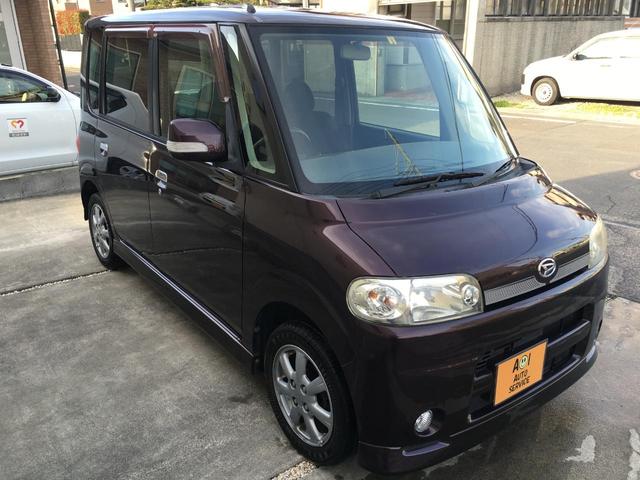 VS 車検取立 スマートキー 純正エアロ フォグランプ(3枚目)