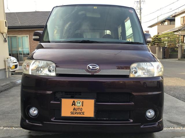 VS 車検取立 スマートキー 純正エアロ フォグランプ(4枚目)