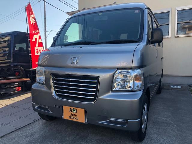 バモスホビオプロ ホンダ ベースグレード ５速マニュアル ５ｍｔ 走行５ ７万ｋｍ ４ナンバー貨物 キーレス 静岡県 ベースグレード ５速マニュアル ５ｍｔ 走行５ ７万ｋｍ ４ナンバー貨物 キーレス ホンダバモスホビオプロの中古車 Biglobe中古車情報 相場 検索