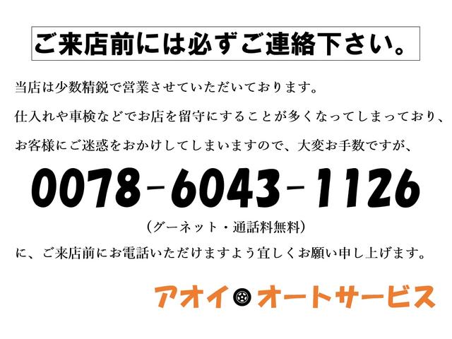 ２．４　車検　令和７年４月１８日　まで　ワンオーナー　禁煙車　革シート　革ハンドル　運転席パワー（電動）シート　ＯＺレーシング１７インチアルミ　ナビ　フルセグ　ＵＳＢ接続　ＥＴＣ　キーレス　右ハン　電格ミラー(2枚目)