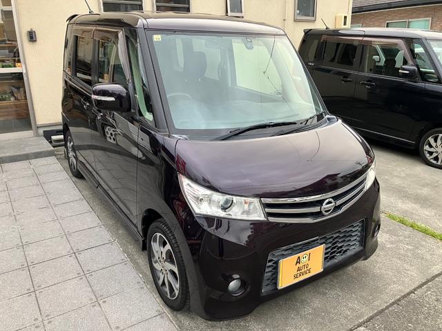 日産 ルークス