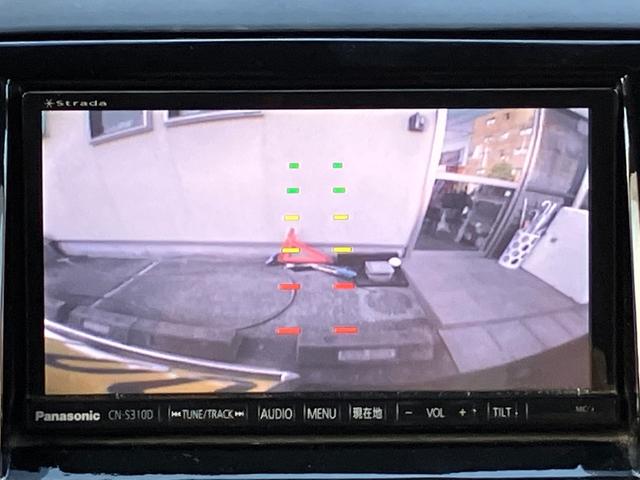 ハイウェイスター　車検　令和７年１０月２９日　まで　ナビ　フルセグ　バックカメラ　Ｂｌｕｅｔｏｏｔｈ　ＥＴＣ　両側スライドドア（左：電動）　ＨＩＤオートライト　エアロ　スマートキー　プッシュスタート　アルミホイール(70枚目)