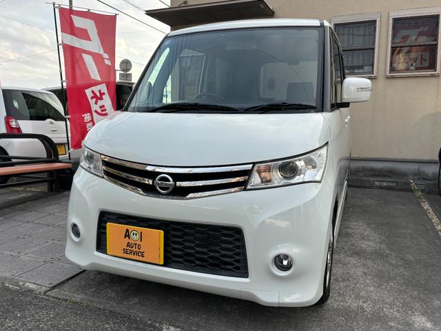 ルークス ハイウェイスターターボ 車検 令和9年7月9日まで 両側電動スライドドア ナビ フルセグ Bluetooth ETC ターボ 14インチアルミ 国産タイヤ オートライト HIDヘッドライト フォグランプ スマートキー(3枚目)