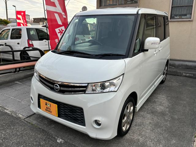 ルークス ハイウェイスターターボ 車検 令和9年7月9日まで 両側電動スライドドア ナビ フルセグ Bluetooth ETC ターボ 14インチアルミ 国産タイヤ オートライト HIDヘッドライト フォグランプ スマートキー(4枚目)