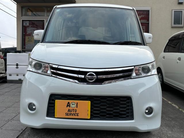 ルークス ハイウェイスターターボ 車検 令和9年7月9日まで 両側電動スライドドア ナビ フルセグ Bluetooth ETC ターボ 14インチアルミ 国産タイヤ オートライト HIDヘッドライト フォグランプ スマートキー(7枚目)