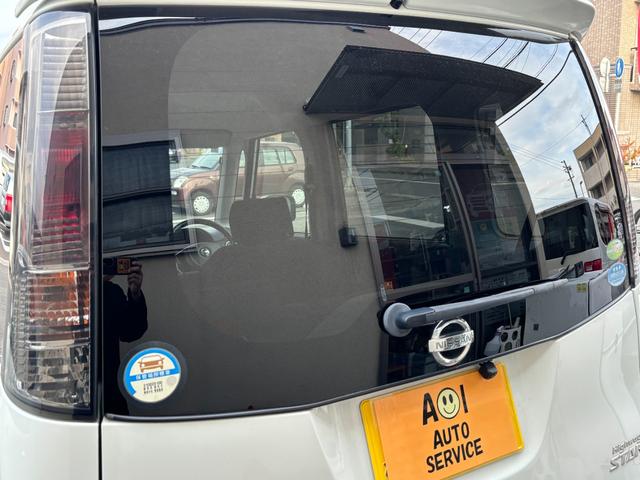 ルークス ハイウェイスターターボ 車検 令和9年7月9日まで 両側電動スライドドア ナビ フルセグ Bluetooth ETC ターボ 14インチアルミ 国産タイヤ オートライト HIDヘッドライト フォグランプ スマートキー(17枚目)