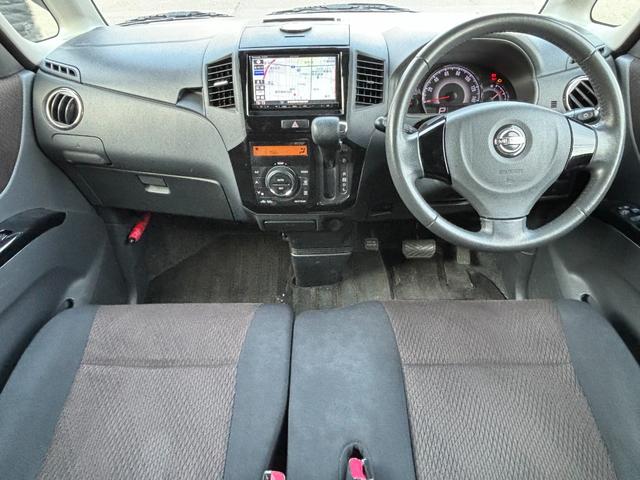 ルークス ハイウェイスターターボ 車検 令和9年7月9日まで 両側電動スライドドア ナビ フルセグ Bluetooth ETC ターボ 14インチアルミ 国産タイヤ オートライト HIDヘッドライト フォグランプ スマートキー(21枚目)