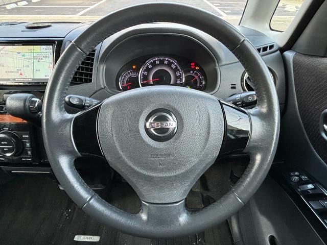 ルークス ハイウェイスターターボ 車検 令和9年7月9日まで 両側電動スライドドア ナビ フルセグ Bluetooth ETC ターボ 14インチアルミ 国産タイヤ オートライト HIDヘッドライト フォグランプ スマートキー(22枚目)