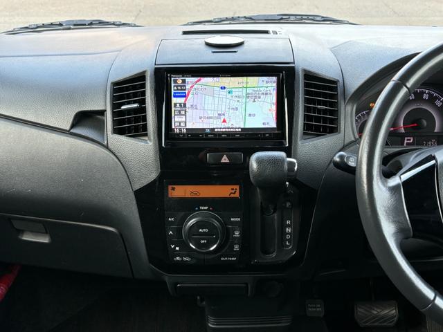 ルークス ハイウェイスターターボ 車検 令和9年7月9日まで 両側電動スライドドア ナビ フルセグ Bluetooth ETC ターボ 14インチアルミ 国産タイヤ オートライト HIDヘッドライト フォグランプ スマートキー(24枚目)