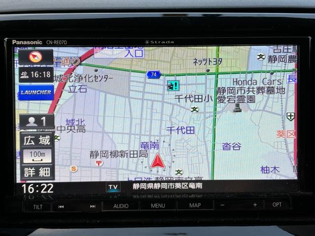 ルークス ハイウェイスターターボ 車検 令和9年7月9日まで 両側電動スライドドア ナビ フルセグ Bluetooth ETC ターボ 14インチアルミ 国産タイヤ オートライト HIDヘッドライト フォグランプ スマートキー(25枚目)