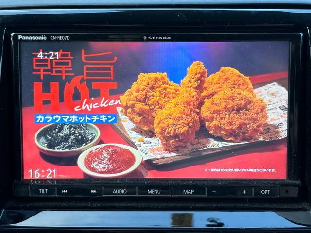 ルークス ハイウェイスターターボ 車検 令和9年7月9日まで 両側電動スライドドア ナビ フルセグ Bluetooth ETC ターボ 14インチアルミ 国産タイヤ オートライト HIDヘッドライト フォグランプ スマートキー(26枚目)