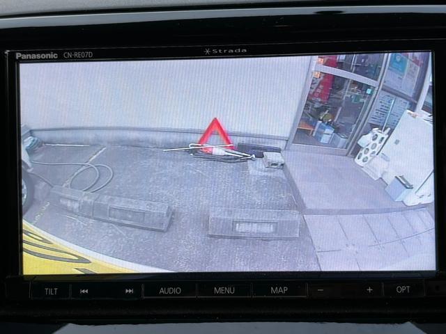 ルークス ハイウェイスターターボ 車検 令和9年7月9日まで 両側電動スライドドア ナビ フルセグ Bluetooth ETC ターボ 14インチアルミ 国産タイヤ オートライト HIDヘッドライト フォグランプ スマートキー(28枚目)