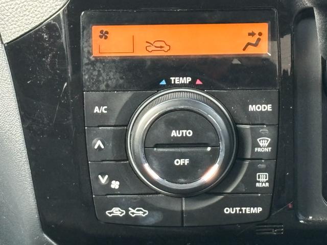 ルークス ハイウェイスターターボ 車検 令和9年7月9日まで 両側電動スライドドア ナビ フルセグ Bluetooth ETC ターボ 14インチアルミ 国産タイヤ オートライト HIDヘッドライト フォグランプ スマートキー(29枚目)