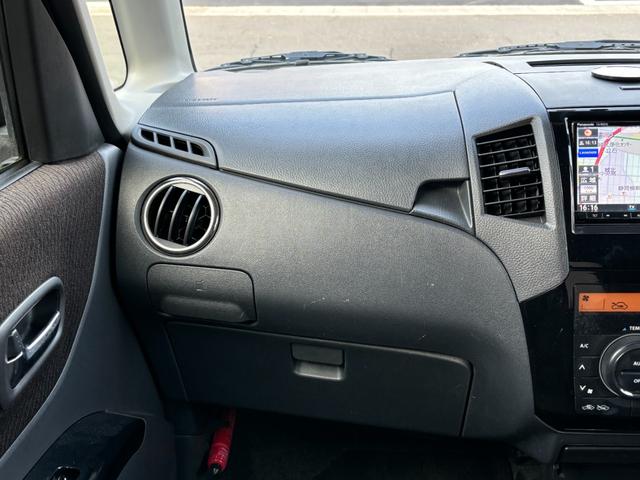 ルークス ハイウェイスターターボ 車検 令和9年7月9日まで 両側電動スライドドア ナビ フルセグ Bluetooth ETC ターボ 14インチアルミ 国産タイヤ オートライト HIDヘッドライト フォグランプ スマートキー(30枚目)