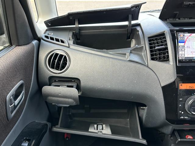 ルークス ハイウェイスターターボ 車検 令和9年7月9日まで 両側電動スライドドア ナビ フルセグ Bluetooth ETC ターボ 14インチアルミ 国産タイヤ オートライト HIDヘッドライト フォグランプ スマートキー(33枚目)