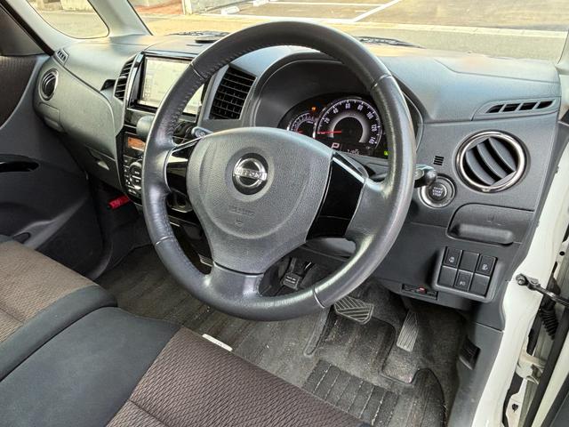 ルークス ハイウェイスターターボ 車検 令和9年7月9日まで 両側電動スライドドア ナビ フルセグ Bluetooth ETC ターボ 14インチアルミ 国産タイヤ オートライト HIDヘッドライト フォグランプ スマートキー(34枚目)