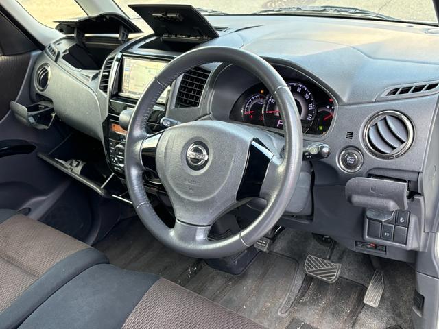 ルークス ハイウェイスターターボ 車検 令和9年7月9日まで 両側電動スライドドア ナビ フルセグ Bluetooth ETC ターボ 14インチアルミ 国産タイヤ オートライト HIDヘッドライト フォグランプ スマートキー(35枚目)