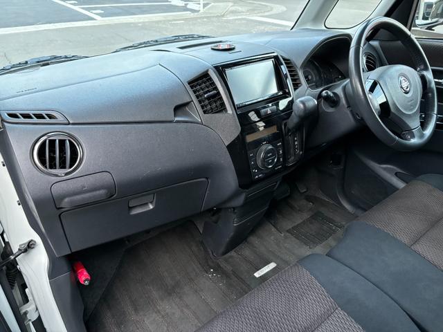 ルークス ハイウェイスターターボ 車検 令和9年7月9日まで 両側電動スライドドア ナビ フルセグ Bluetooth ETC ターボ 14インチアルミ 国産タイヤ オートライト HIDヘッドライト フォグランプ スマートキー(36枚目)