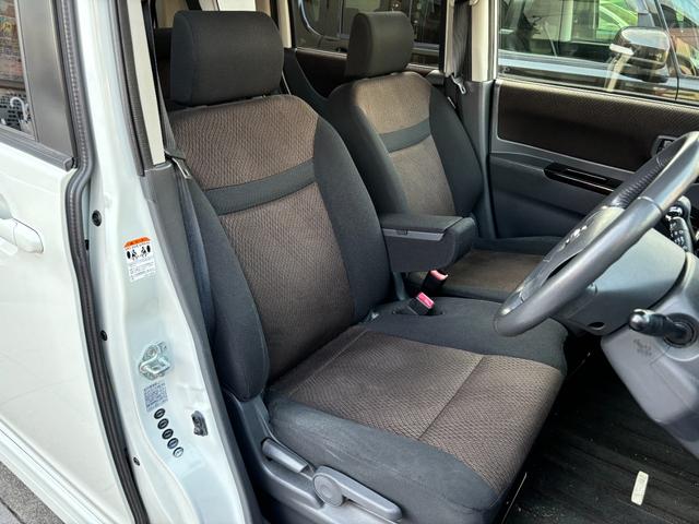 ルークス ハイウェイスターターボ 車検 令和9年7月9日まで 両側電動スライドドア ナビ フルセグ Bluetooth ETC ターボ 14インチアルミ 国産タイヤ オートライト HIDヘッドライト フォグランプ スマートキー(39枚目)