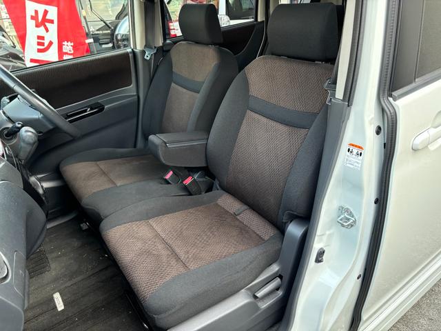 ルークス ハイウェイスターターボ 車検 令和9年7月9日まで 両側電動スライドドア ナビ フルセグ Bluetooth ETC ターボ 14インチアルミ 国産タイヤ オートライト HIDヘッドライト フォグランプ スマートキー(43枚目)