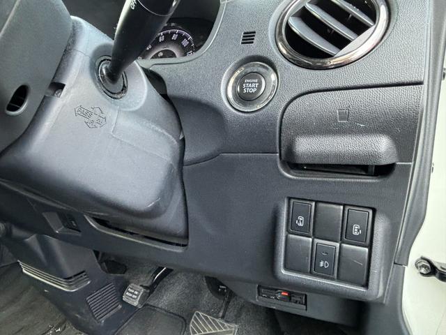 ルークス ハイウェイスターターボ 車検 令和9年7月9日まで 両側電動スライドドア ナビ フルセグ Bluetooth ETC ターボ 14インチアルミ 国産タイヤ オートライト HIDヘッドライト フォグランプ スマートキー(62枚目)