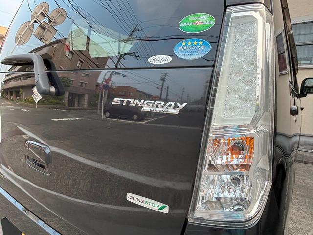 ワゴンＲスティングレー Ｘ　車検　２年　付き　ナビ　ＴＶ　ＥＴＣ　オートライト　ＨＩＤヘッドライト　フォグランプ　革ハンドル　スマートキー（２個）　プッシュスタート　盗難防止システム　１４インチ純正アルミホイール（17枚目）