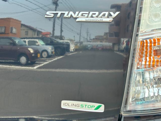 ワゴンＲスティングレー Ｘ　車検　２年　付き　ナビ　ＴＶ　ＥＴＣ　オートライト　ＨＩＤヘッドライト　フォグランプ　革ハンドル　スマートキー（２個）　プッシュスタート　盗難防止システム　１４インチ純正アルミホイール（18枚目）