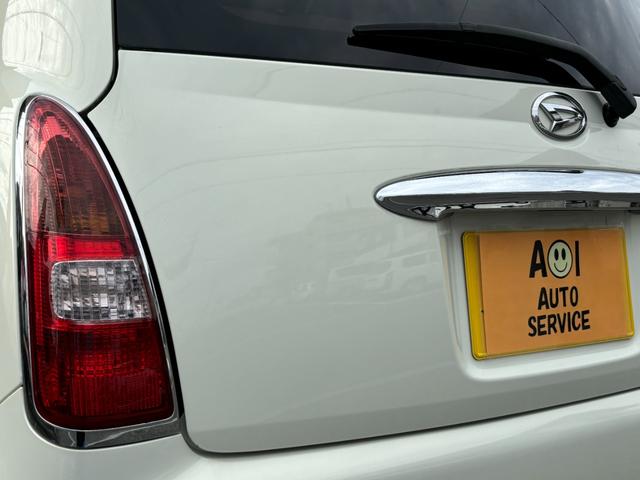 ミラジーノ Ｘ　車検　令和８年９月２０日　まで　走行７８，２００ｋｍ　ＥＴＣ　社外ＣＤ　キーレス　ドアバイザー　フロアマット（14枚目）