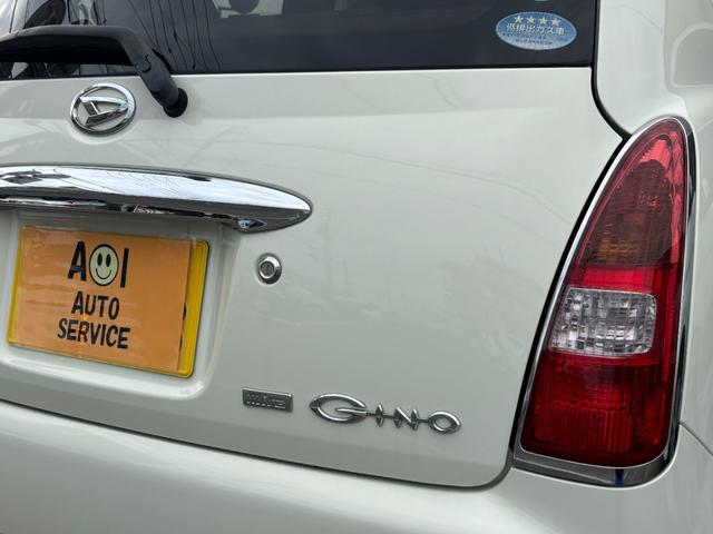 ミラジーノ Ｘ　車検　令和８年９月２０日　まで　走行７８，２００ｋｍ　ＥＴＣ　社外ＣＤ　キーレス　ドアバイザー　フロアマット（15枚目）