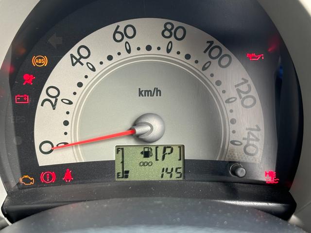 ミラジーノ Ｘ　車検　令和８年９月２０日　まで　走行７８，２００ｋｍ　ＥＴＣ　社外ＣＤ　キーレス　ドアバイザー　フロアマット（20枚目）