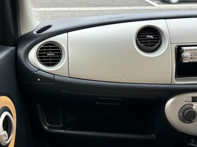 ミラジーノ Ｘ　車検　令和８年９月２０日　まで　走行７８，２００ｋｍ　ＥＴＣ　社外ＣＤ　キーレス　ドアバイザー　フロアマット（25枚目）