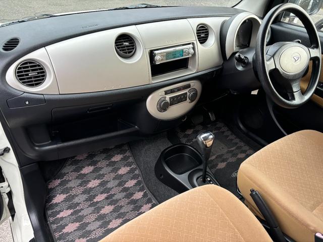 ミラジーノ Ｘ　車検　令和８年９月２０日　まで　走行７８，２００ｋｍ　ＥＴＣ　社外ＣＤ　キーレス　ドアバイザー　フロアマット（33枚目）