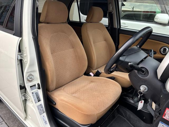 ミラジーノ Ｘ　車検　令和８年９月２０日　まで　走行７８，２００ｋｍ　ＥＴＣ　社外ＣＤ　キーレス　ドアバイザー　フロアマット（35枚目）