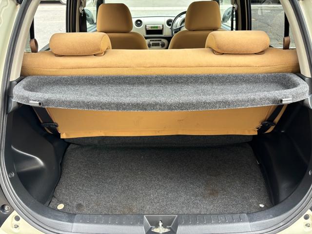 ミラジーノ Ｘ　車検　令和８年９月２０日　まで　走行７８，２００ｋｍ　ＥＴＣ　社外ＣＤ　キーレス　ドアバイザー　フロアマット（40枚目）