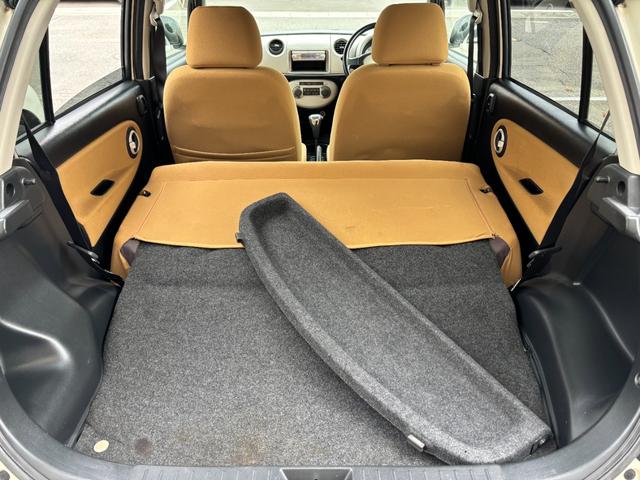 ミラジーノ Ｘ　車検　令和８年９月２０日　まで　走行７８，２００ｋｍ　ＥＴＣ　社外ＣＤ　キーレス　ドアバイザー　フロアマット（43枚目）