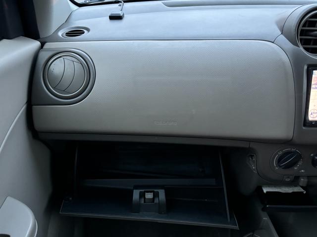 キャロル GII 車検 2年 付き ワンオーナー ナビ ワンセグ 5速マニュアル 5MT 13インチ社外アルミホイール 国産タイヤ 記録簿 キーレス 電動格納ドアミラー ドアバイザー フロアマット(28枚目)