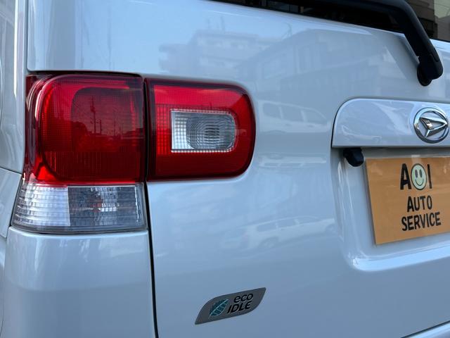 タント Gスペシャル 車検 2年 付き ナビ Bluetooth バックカメラ フルセグTV ETC アイドリングストップ バッテリー新品 左後ろ電動スライドドア フォグランプ スマートキー ドアバイザー フロアマット(17枚目)