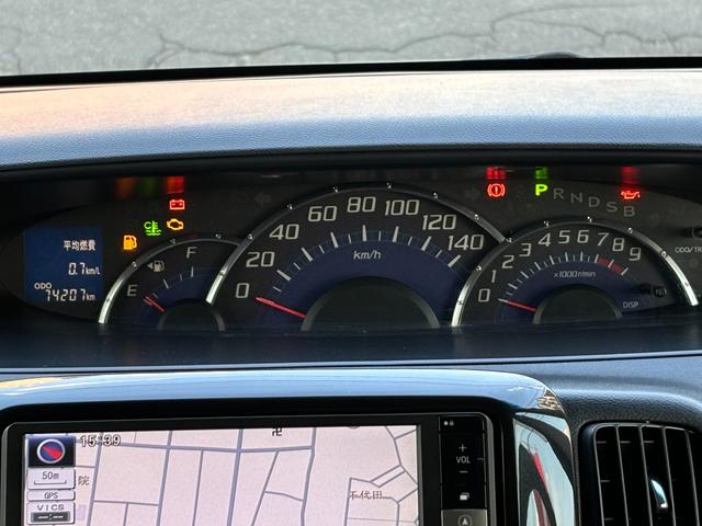 タント Gスペシャル 車検 2年 付き ナビ Bluetooth バックカメラ フルセグTV ETC アイドリングストップ バッテリー新品 左後ろ電動スライドドア フォグランプ スマートキー ドアバイザー フロアマット(23枚目)