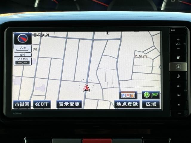 タント Gスペシャル 車検 2年 付き ナビ Bluetooth バックカメラ フルセグTV ETC アイドリングストップ バッテリー新品 左後ろ電動スライドドア フォグランプ スマートキー ドアバイザー フロアマット(25枚目)