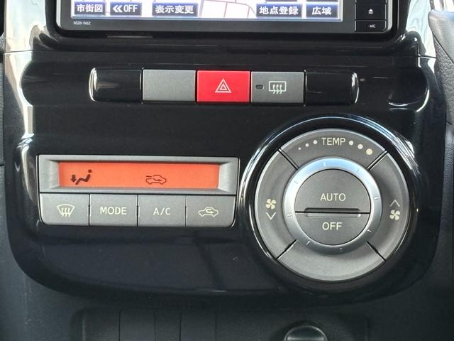 タント Gスペシャル 車検 2年 付き ナビ Bluetooth バックカメラ フルセグTV ETC アイドリングストップ バッテリー新品 左後ろ電動スライドドア フォグランプ スマートキー ドアバイザー フロアマット(29枚目)