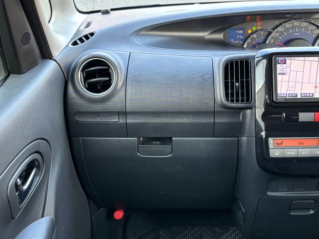 タント Gスペシャル 車検 2年 付き ナビ Bluetooth バックカメラ フルセグTV ETC アイドリングストップ バッテリー新品 左後ろ電動スライドドア フォグランプ スマートキー ドアバイザー フロアマット(31枚目)