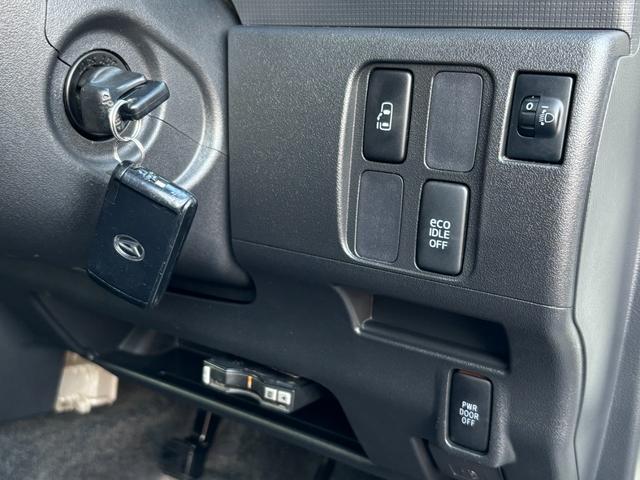 タント Gスペシャル 車検 2年 付き ナビ Bluetooth バックカメラ フルセグTV ETC アイドリングストップ バッテリー新品 左後ろ電動スライドドア フォグランプ スマートキー ドアバイザー フロアマット(67枚目)