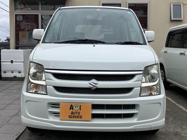 ワゴンＲ ＦＸ－Ｓリミテッド　車検　令和９年４月２３日　まで　後期　エアロ　ＥＴＣ　１４インチ純正アルミホイール　キーレス　純正オーディオ（ＣＤ・ＭＤ）　フロアマット（7枚目）