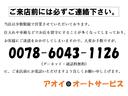 バモスホビオ Ｌ　車検　２年　付き　ナビ　ワンセグ　バックカメラ　Ｂｌｕｅｔｏｏｔｈ　ＵＳＢ　タイヤ４本新品交換込み　キーレス　合鍵　ドアバイザー　フロアマット（ゴム）（2枚目）