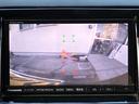 ハイウェイスター　車検　令和７年１０月２９日　まで　ナビ　フルセグ　バックカメラ　Ｂｌｕｅｔｏｏｔｈ　ＥＴＣ　両側スライドドア（左：電動）　ＨＩＤオートライト　エアロ　スマートキー　プッシュスタート　アルミホイール（37枚目）