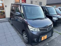 �롼���� �ϥ����������������ָ�����ǯ���դ����������ư���饤�ɥɥ� 0620121A30260323W001 2