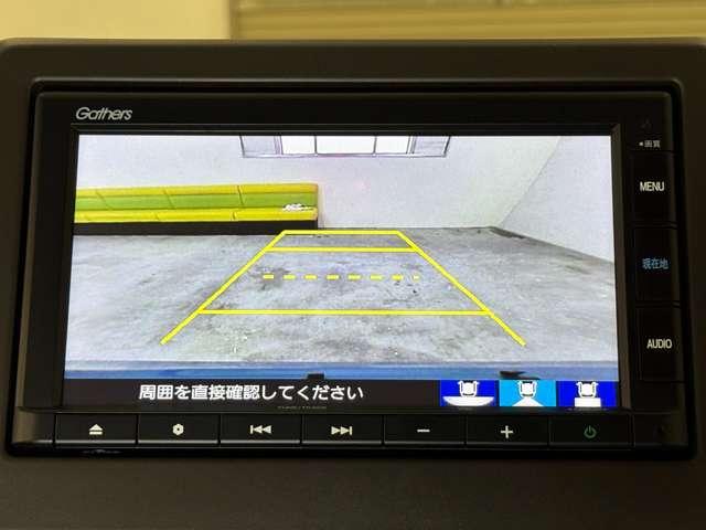 Ｎ－ＷＧＮ Ｌホンダセンシング　ナビ　Ｂカメラ　ＥＴＣ　ミュージックプレイヤー接続可　スマートキー　ベンチシート　シートヒーター　パワーウインドウ　衝突被害軽減ブレーキ　盗難防止装置　アダプティブクルーズコントロール（17枚目）