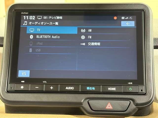 Ｎ－ＢＯＸ 　ナビ　フルセグ　Ｂカメラ　ＬＥＤ　ミュージックプレイヤー接続可　ドライブレコーダー　スマートキー　フルフラットシート　両側（片側のみ電動）スライドドア（16枚目）