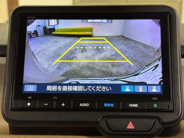 Ｎ－ＢＯＸ 　ナビ　フルセグ　Ｂカメラ　ＬＥＤ　ミュージックプレイヤー接続可　ドライブレコーダー　スマートキー　フルフラットシート　両側（片側のみ電動）スライドドア（17枚目）