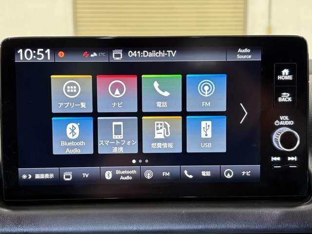 ZR-V X ナビ フルセグ マルチビューカメラ ETC LED AW スマートキー 過給器設定モデル ミュージックプレイヤー接続可 衝突被害軽減ブレーキ アダプティブクルーズコントロール レーンキープアシスト(16枚目)